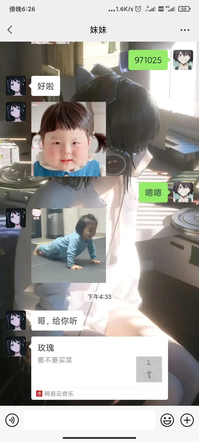 The classmates to flush the toilet after eating watermelon