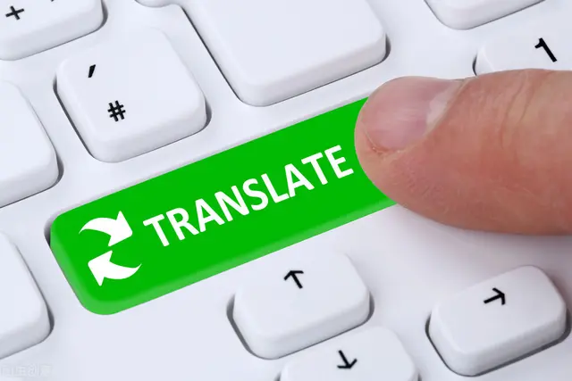 foreign-language-translation-app-development-function-case-daydaynews