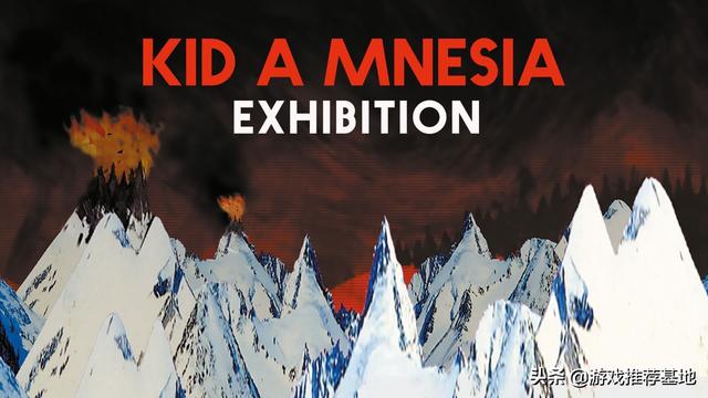 kid a mnesia exhibition trophy guide