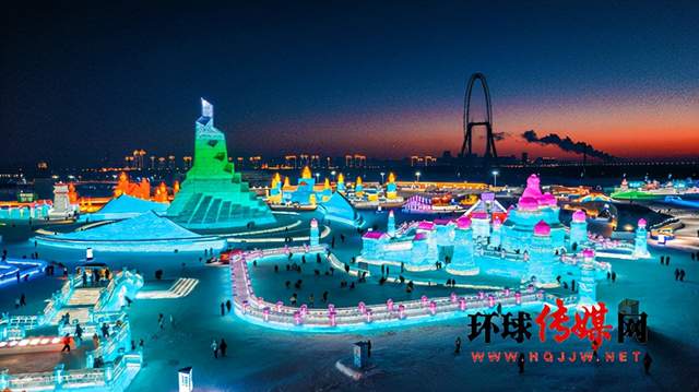 哈尔滨冰雪大世界荣膺2022年热门冰雪旅游景区榜首