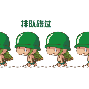 七夕送女朋友什么礼物好最有意义看完这些军人送给老婆的礼物，当时我就震惊