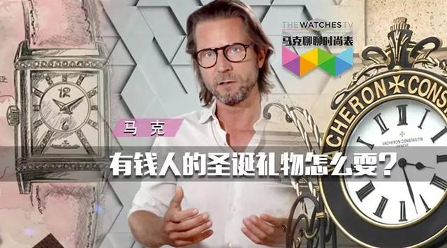 要分别送礼物 给女客户和女朋友的区别 七夕送女朋友什么礼物