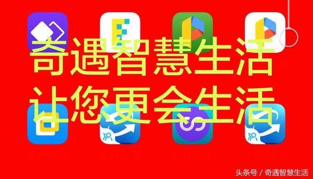 双开微信算啥？超级黑科技：一个软件竟可无限制多开微信 特安全