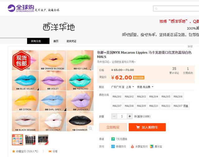 必看！圣诞节应该送女朋友什么礼物？ 情人节送女朋友什么礼物比较有意义