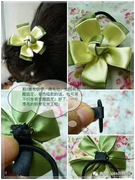 丝带花 包装丝带花教程图解