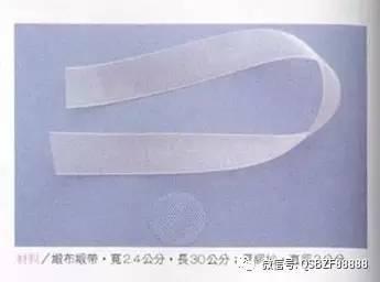 丝带花 包装丝带花教程图解