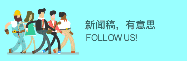 情人节送花送几朵看完这个，你该知道今年情人节送她什么礼物了吧？｜美通社