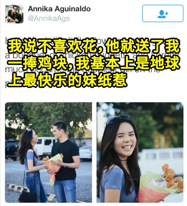 情人节送啥给女朋友这个情人节，千万别送花