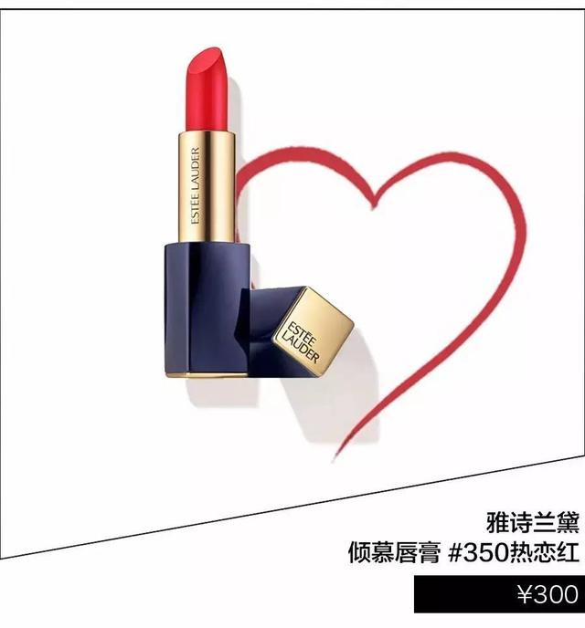 七夕送女朋友什么礼物好最有意义情人节怎么过？把这10份礼物放购物车里就好