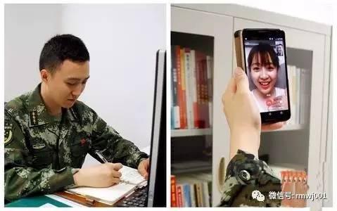 男友 部队 实用 礼物 部队男生礼物
