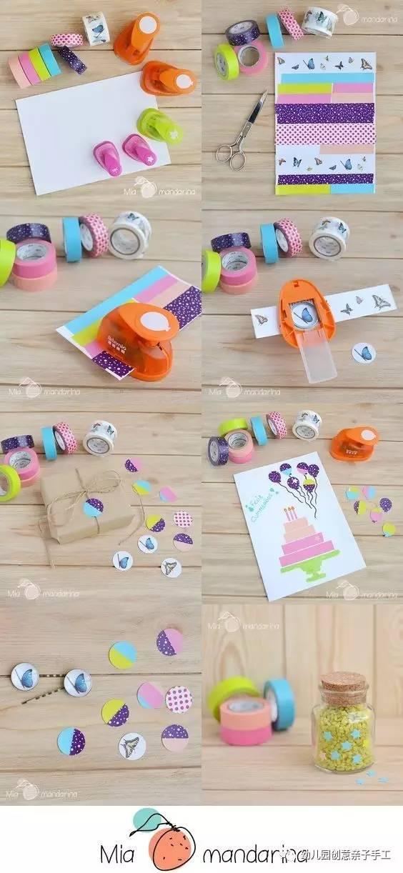 小孩过生日送什么礼物好 送小女孩手工礼物
