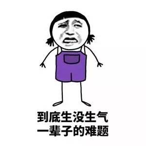 情人节送男朋友什么看完这篇文章，情人节要啥礼物，老公都会送了