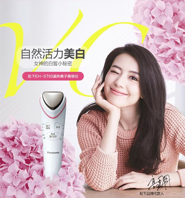 情人节送男朋友什么礼物好情人节礼物没选好？听说这些小物件女生都爱噢