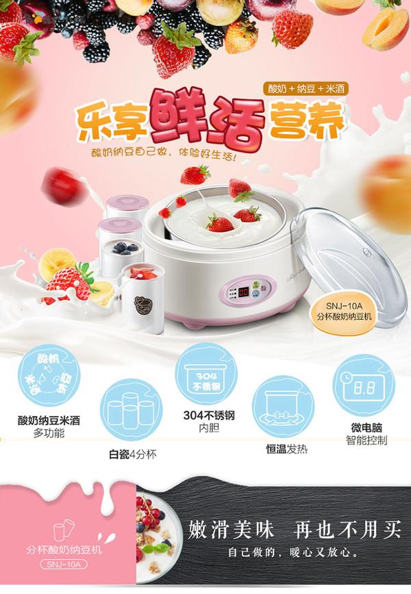 情人节送男朋友什么礼物好情人节礼物没选好？听说这些小物件女生都爱噢