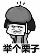 情人节送男朋友什么看完这篇文章，情人节要啥礼物，老公都会送了
