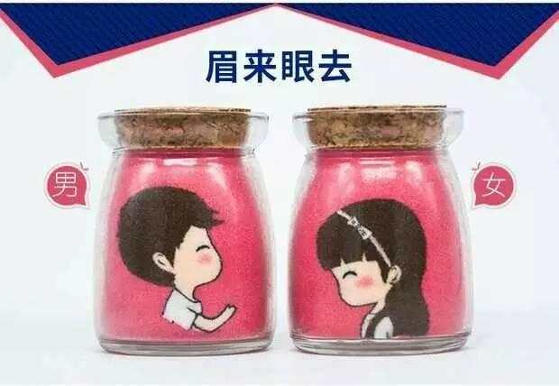 情人节送玫瑰花图片十款让女朋友一发入魂的情人节创意礼物，你居然不知道？