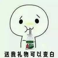情人节送男朋友什么看完这篇文章，情人节要啥礼物，老公都会送了