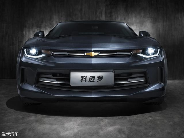 大黄蜂来了 全新一代科迈罗 RS正式上市