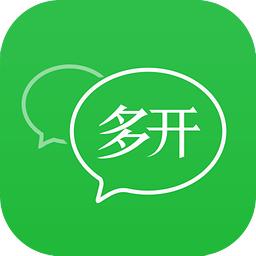 微信多开APP归纳数据分析