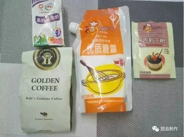 絕對的懶人甜品「下午茶咖啡布丁」 熱愛美食 第2张