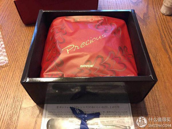 情人节送媳妇什么礼物ROYCE情人节限定商品分享——一大波巧克力袭来