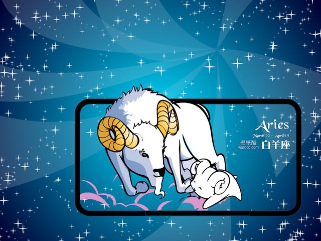 十二星座月份日期(十二星座的月份表以及性格)插图