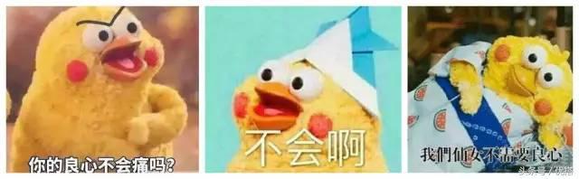 情人节送什么礼物给男朋友实在不知道情人节要送男票什么……于是打开了这篇