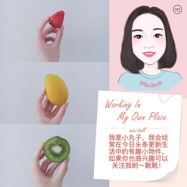 看了这篇文章，再也不愁女朋友生日送什么礼物了 情人节送什么礼物给女朋友