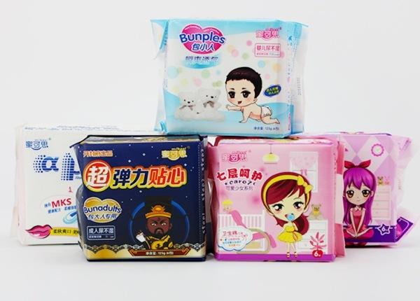看了这篇文章，再也不愁女朋友生日送什么礼物了 情人节送什么礼物给女朋友