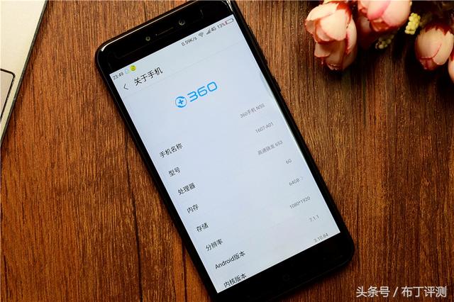 100微信分身+应用秒开，这款6GB手机是你的菜么？