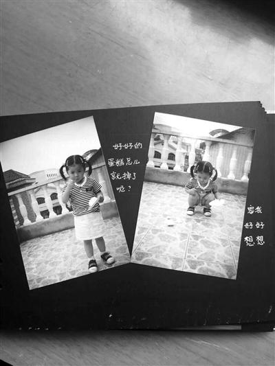 送给女儿十六岁生日寄语,送女儿十六岁生日礼物送什么好