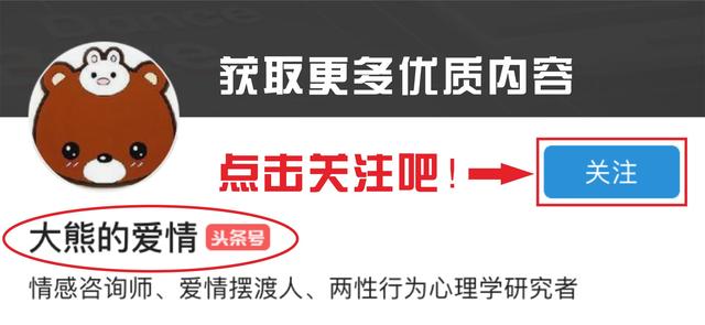 情人节送男生什么礼物情人节要礼物还是要红包？
