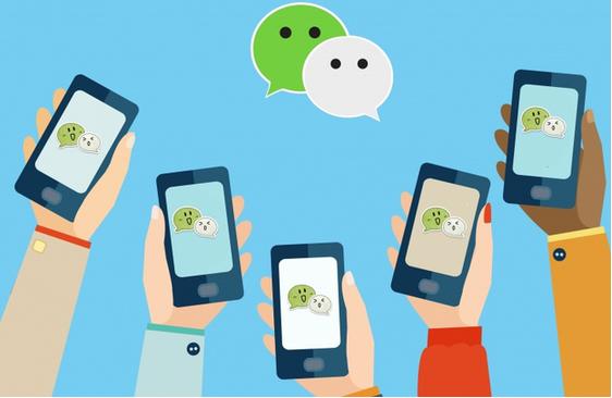 别只顾着抢红包!微信收钱太多还得上传身份证 别只顾着抢红包!微信收钱太多还得上传身份证