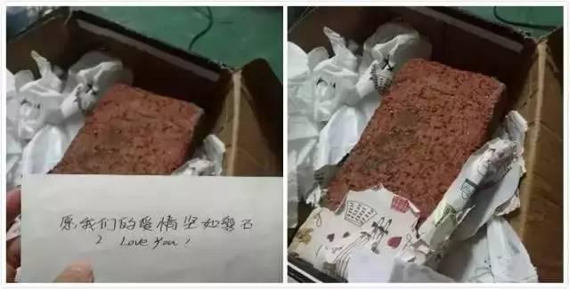 网友问：七夕送女朋友什么礼物好，200块以内 评论可以说是爆笑了！ 情人节送