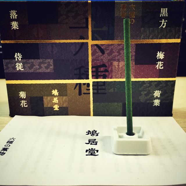 今年情人节送什么好七夕礼物清单｜我最想要第 11 个，你呢？