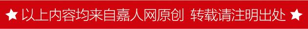 情人节送什么又是一年七夕节，（转给男朋友的）礼物清单您里面请