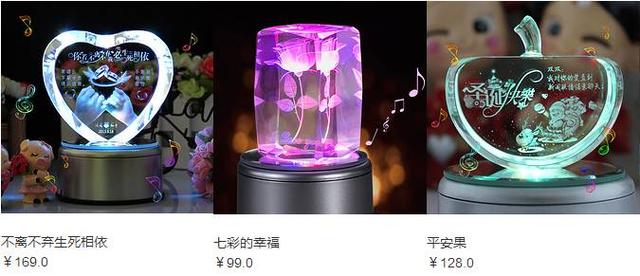 情人节送闺蜜什么礼物这是一份以分手为目的的七夕送礼指南