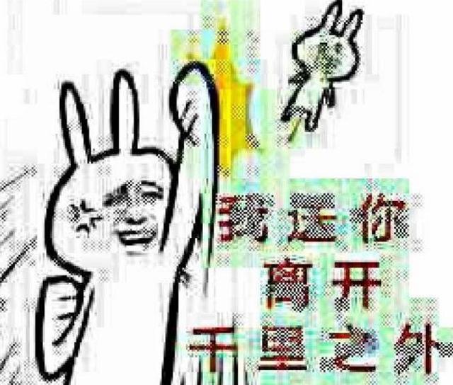 网友问：七夕送女朋友什么礼物好，200块以内 评论可以说是爆笑了！ 情人节送