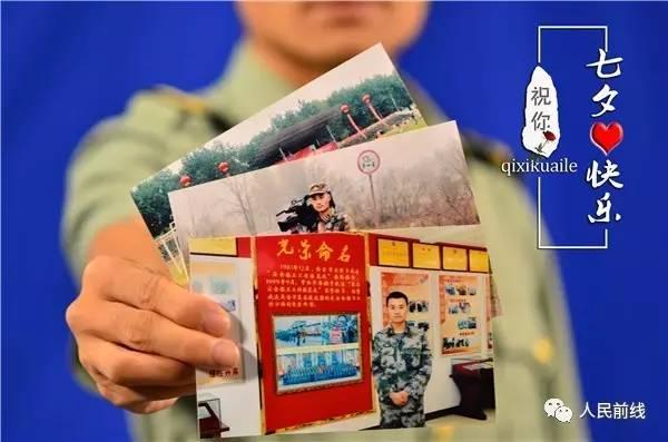 「策划」七夕，看兵哥哥如何用这9个小礼物俘获她的心…… 送什么礼物给女朋