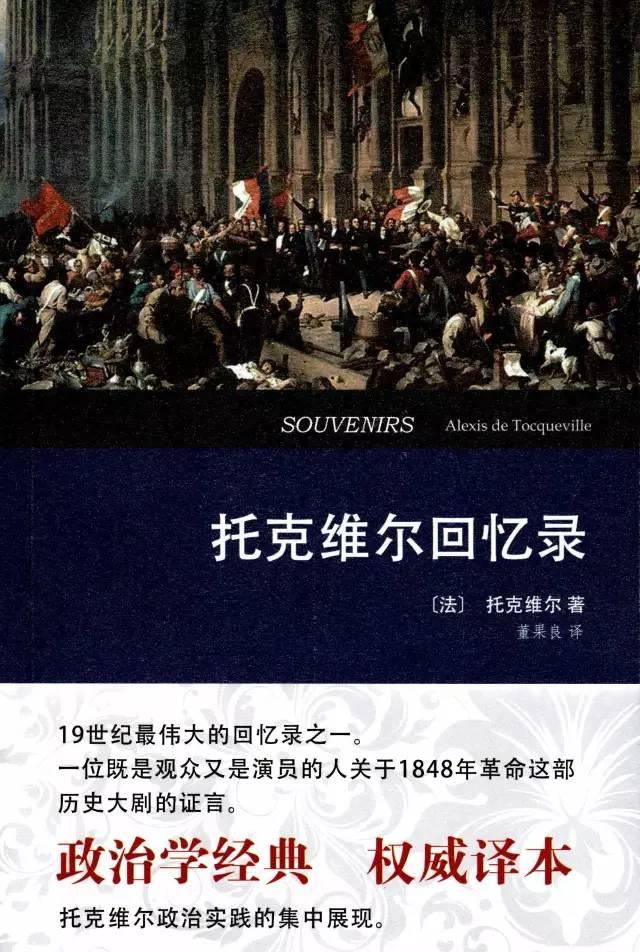 周公解梦1000个梦的解释(周公解梦梦的解析释梦)插图24