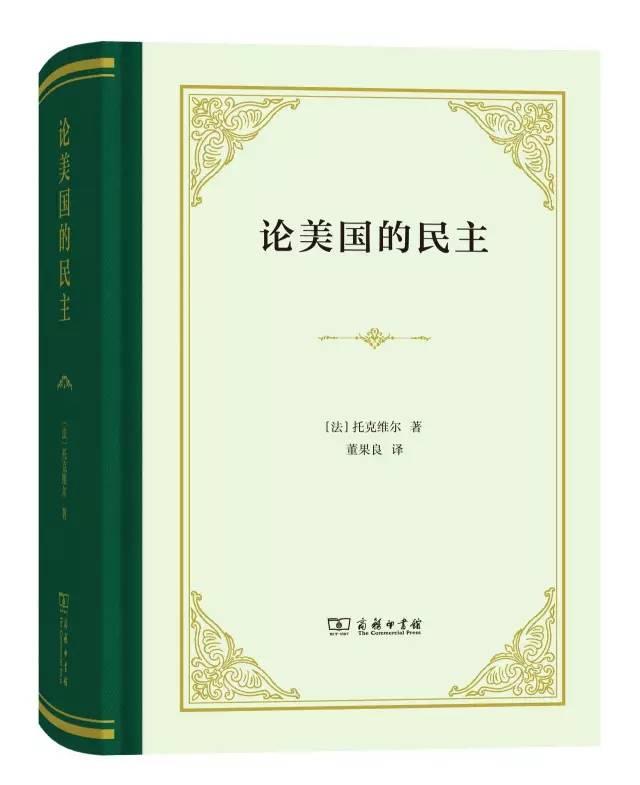 周公解梦1000个梦的解释(周公解梦梦的解析释梦)插图15