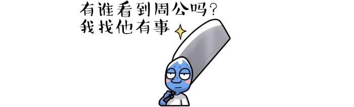 梦见发洪水 梦见别人掉牙插图3