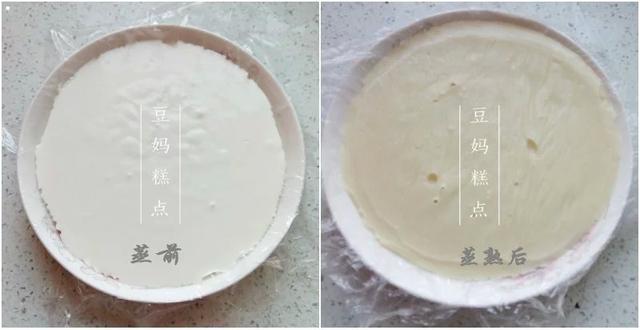 黑芝麻椰蓉糯米卷——軟糯香甜，顏值頗高，再也不想吃外面買的了 熱愛美食 第5张