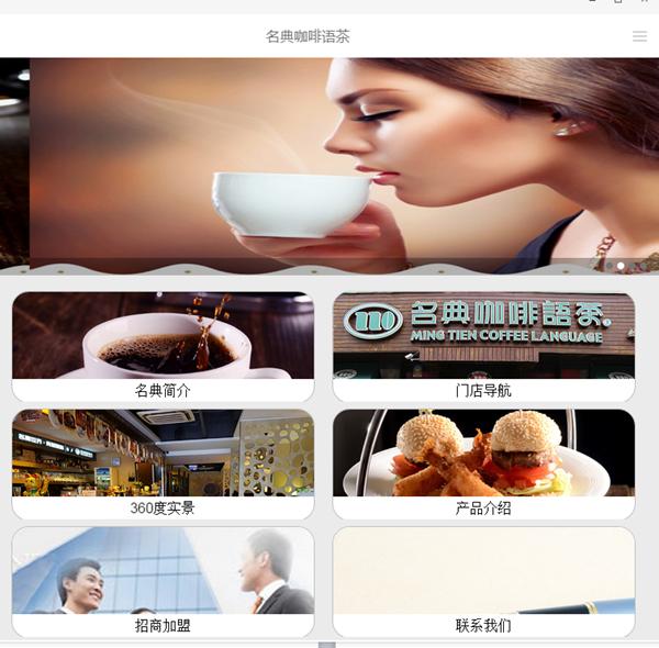 微信发红包互动推广增粉主题活动