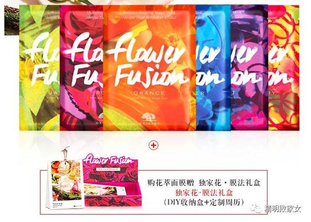 七夕到底应该送女朋友什么礼物？看完这份清单你就懂了 送女朋友什么礼物好