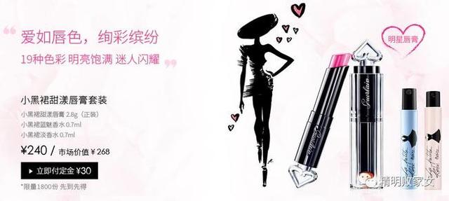 七夕到底应该送女朋友什么礼物？看完这份清单你就懂了 送女朋友什么礼物好