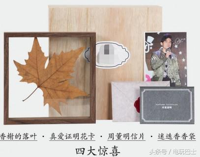 除了王者荣耀和LOL的七夕皮肤，200块还能送什么给女友？ 送女朋友礼物排行榜