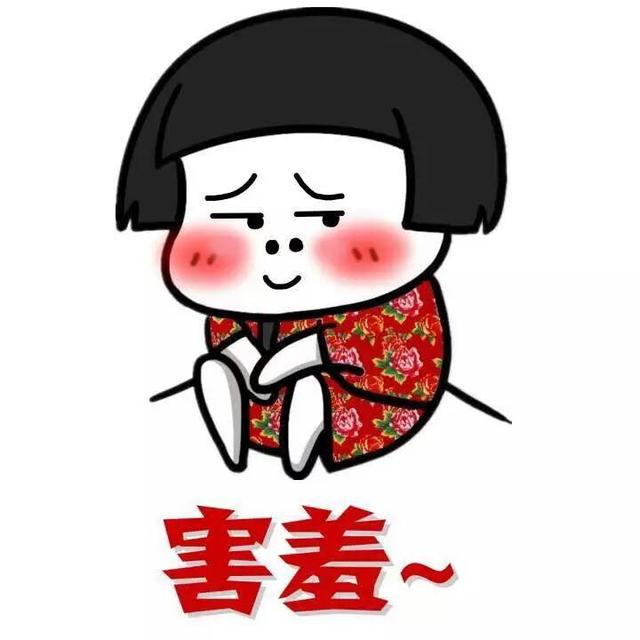情人节送男生什么礼物情人节要到了，送男票什么礼物好呢？