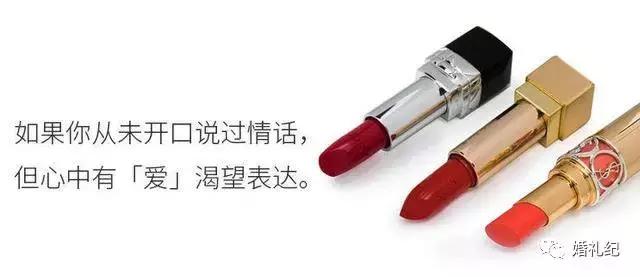 情人节送啥给女朋友情人节大作战！想不好礼物的快看看这些参考