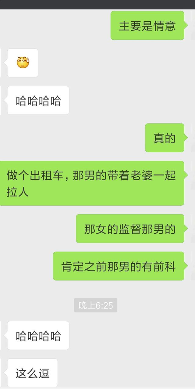 情人节送玫瑰花的含义马上情人节了，你准备好送男友什么礼物了吗？